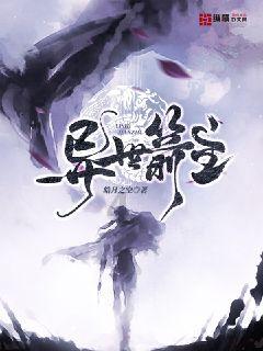 寻找遗失的珠宝盒
