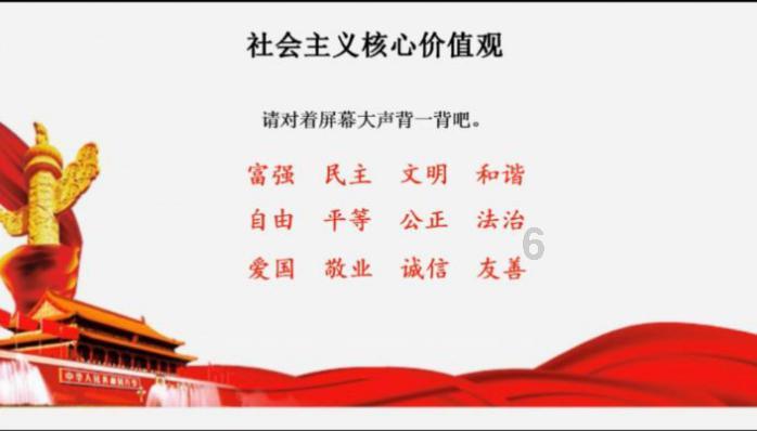 万能霜男人能用吗？游戏画面